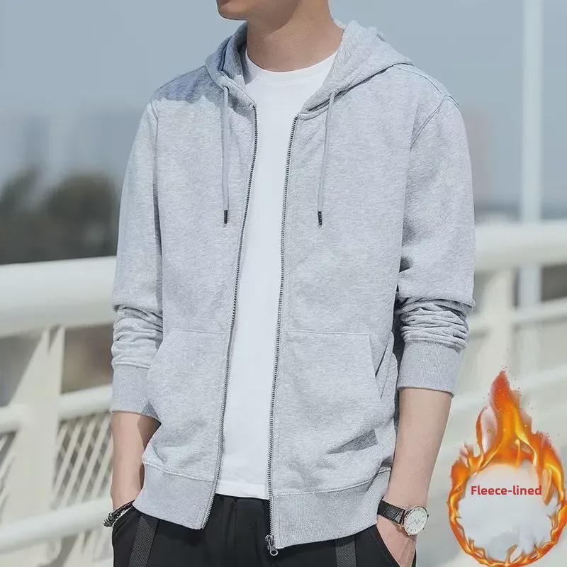 Men's Trendy Casual Thick Hooded Cardigan Sweater with Zipper