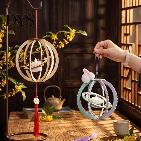 Lantern Hanging Ornament DIY Kit for Mid-Autumn Festival, Hollow Wooden Rotating Ring with Rabbit, Handmade LED Candle Toy Tassels