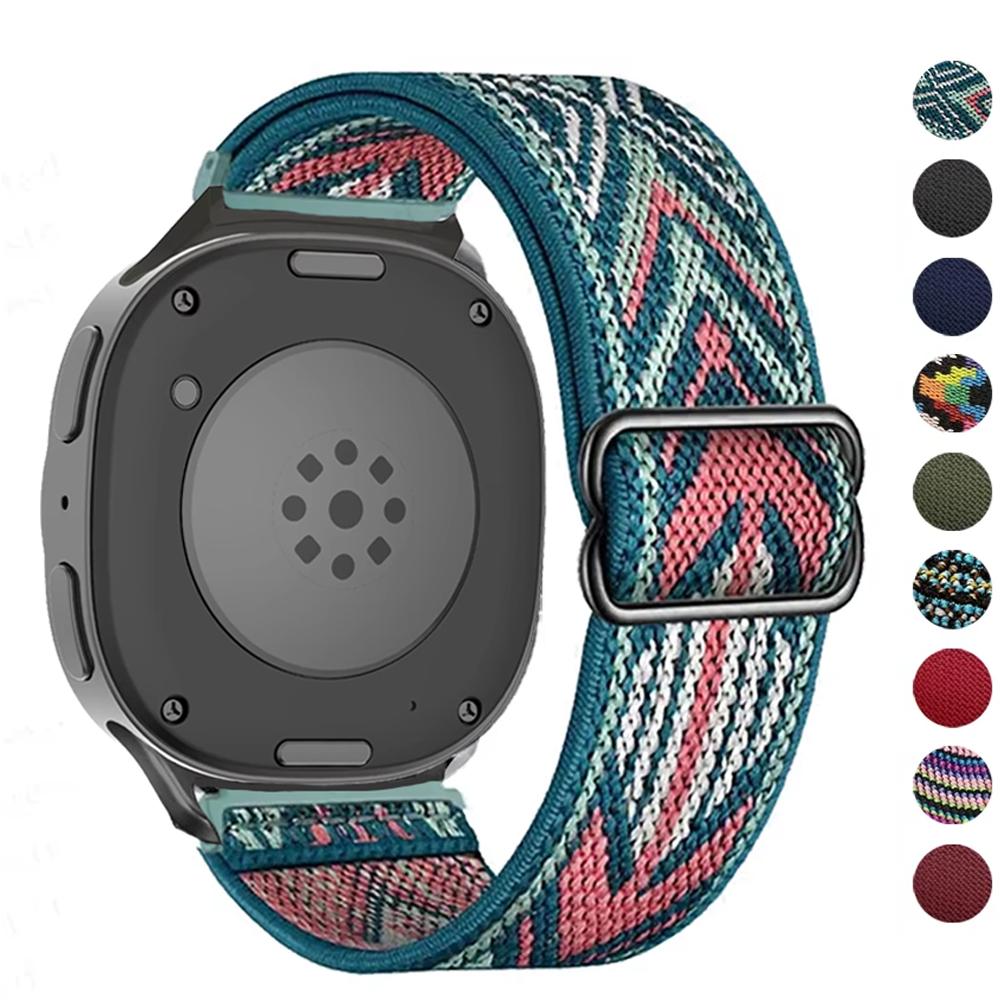 Sport Nylon for Samsung Galaxy watch 8/8 classic/ultra 2026 band 40mm 44mm 46mm Adjustable brecelet correa Galaxy watch 8 strap