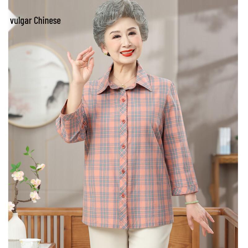 

Stylish Plaid 3/4 Sleeve Blouse for Middle-aged Women 2XL