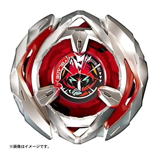 TAKARA TOMY BEYBLADE X BX-05 Booster Wizard Arrow 4-80B