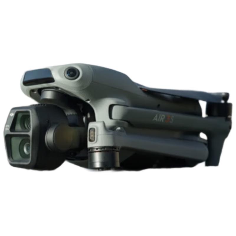 DJI Air 3S Dual-Camera Professional Aerial Drone (CN Version)