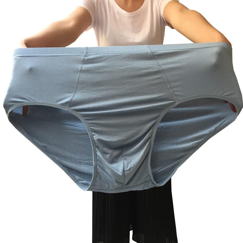 2PCS Large Men's Triangle Underwear Plus Men's Mid High Waist Loose Underwear