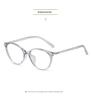 2026 Retro Cat Eye Blue Light Blocking Glasses - Fashionable Literary Commuting Frame 10708
