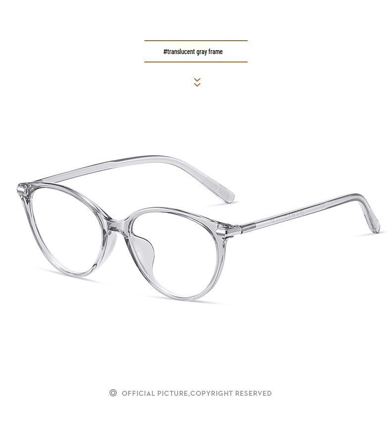 2026 Retro Cat Eye Blue Light Blocking Glasses - Fashionable Literary Commuting Frame 10708