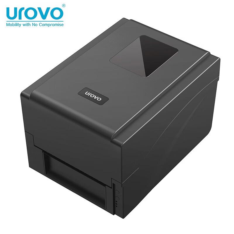 

Urovo D7130 Label Printer CN plug (adapter included)