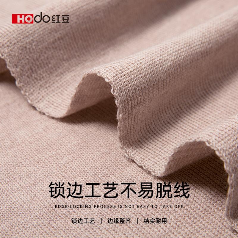 Red Bean Pure Wool Scarf for Women's Autumn and Winter New Wool Scarf for Warmth, Neck Protection, and Cold Resistance, Fashionable and Versatile