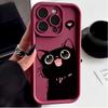 Cute Black Cat Print Casing For Motorola Moto Edge 50 Neo Ultra 70 60 50 Fusion G56 G86 E14 G75 G85 G54 G34 G84 Cover Matte