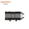 HIKROBOT 50mm F2.4 C-Mount Machine Vision Lens