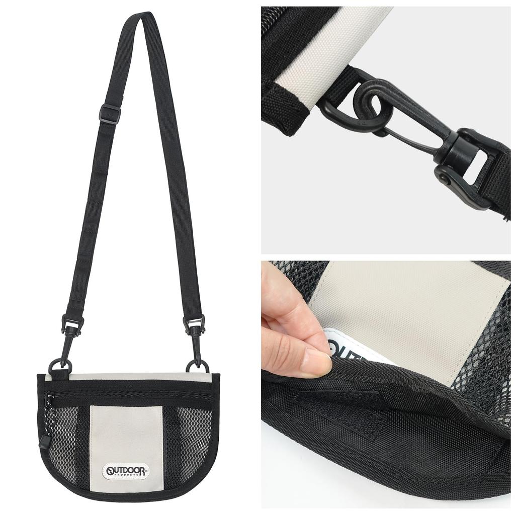 Outdoor Products Butterfly Umhängetasche mit Schultergurt, mehreren Fächern, kompakter Bag-in-Bag und Kopfhöreraufbewahrung