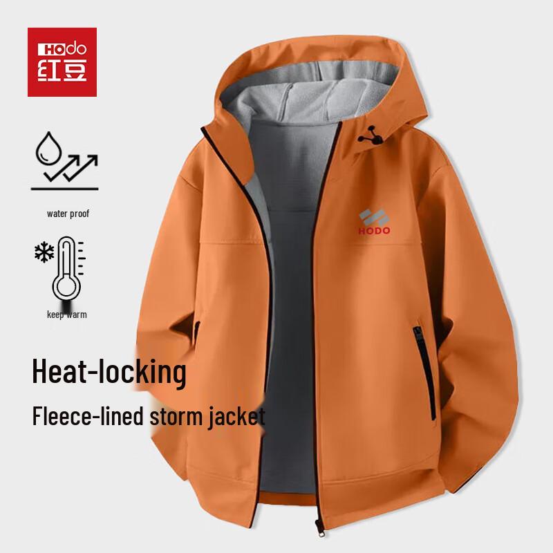 

Hodo Men s Windproof Waterproof Fleece-Lined Hooded Outdoor Jacket XL