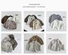 Spring/Summer Children's Striped Pants: Japanese & Korean Mori Style, Loose Fit, Casual for Boys & Girls