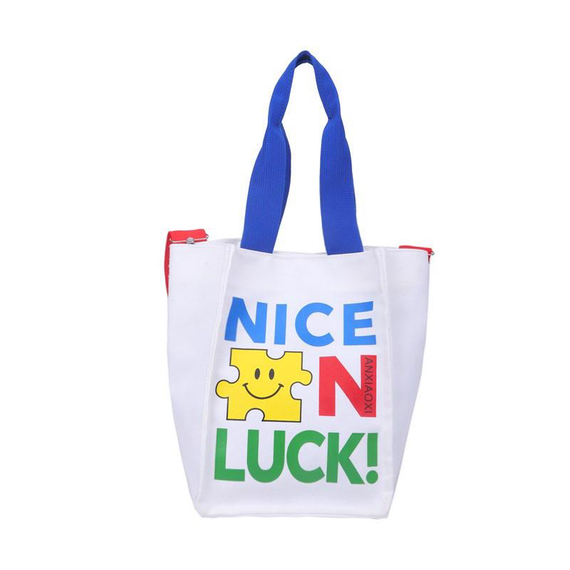 Modern And Chic Unisex Kids Crossbody Bag Featuring Breathable Canvas Material White No Pendant