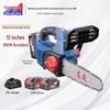 DONGCHENG 20V Cordless Brushless Electric Chainsaw CN Plug (adapter Included)