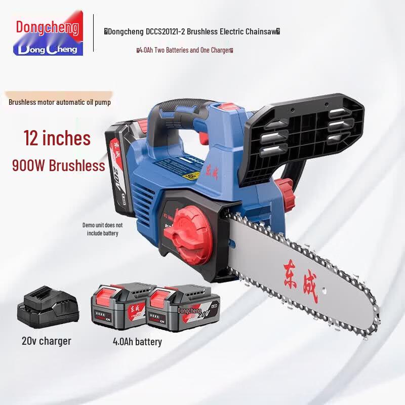 DONGCHENG 20V Cordless Brushless Electric Chainsaw CN Plug (adapter Included)