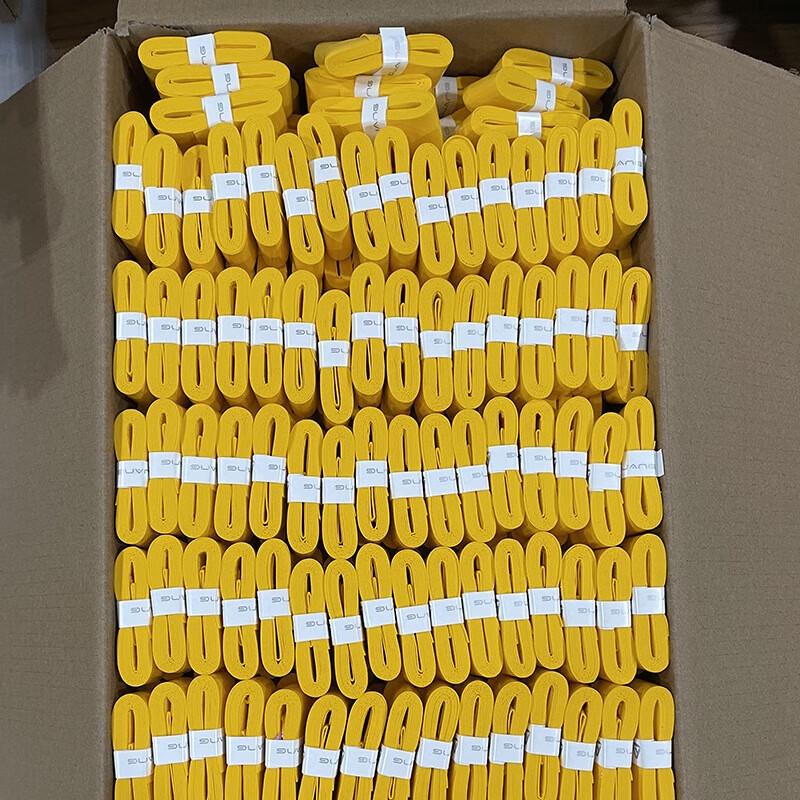 Extended Sticky Badminton Racket Overgrip