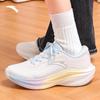 Anta Leaf 7 Women's Water-Repellent Running Shoes