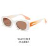 Fashion Sunglasses Xiaohongshu Trendy Sunglasses High-End Small Round Frame Sunglasses