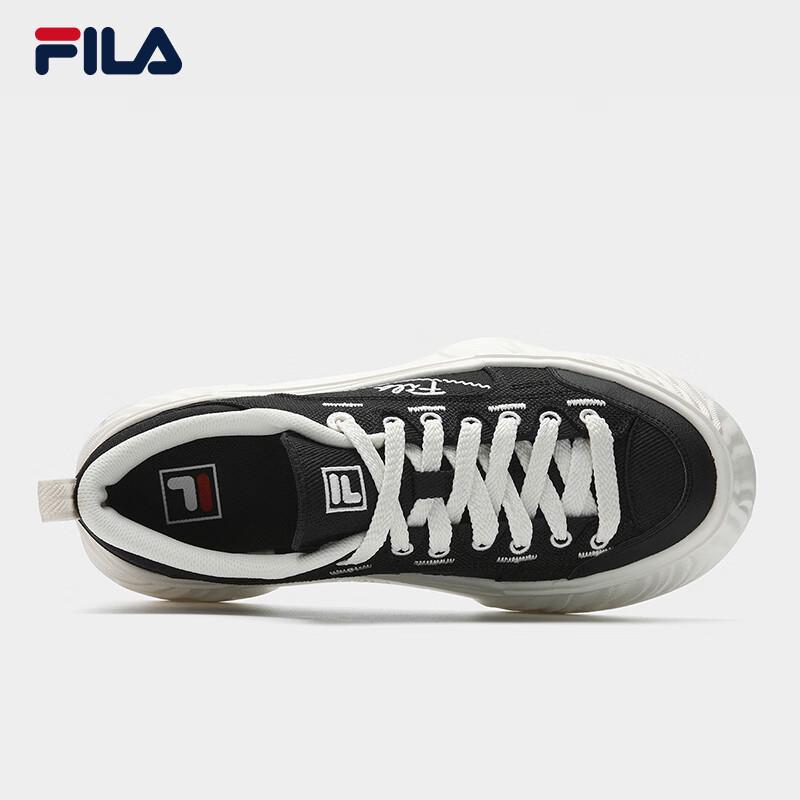 FILA FOSSO 1+ Men's Canvas Shoes