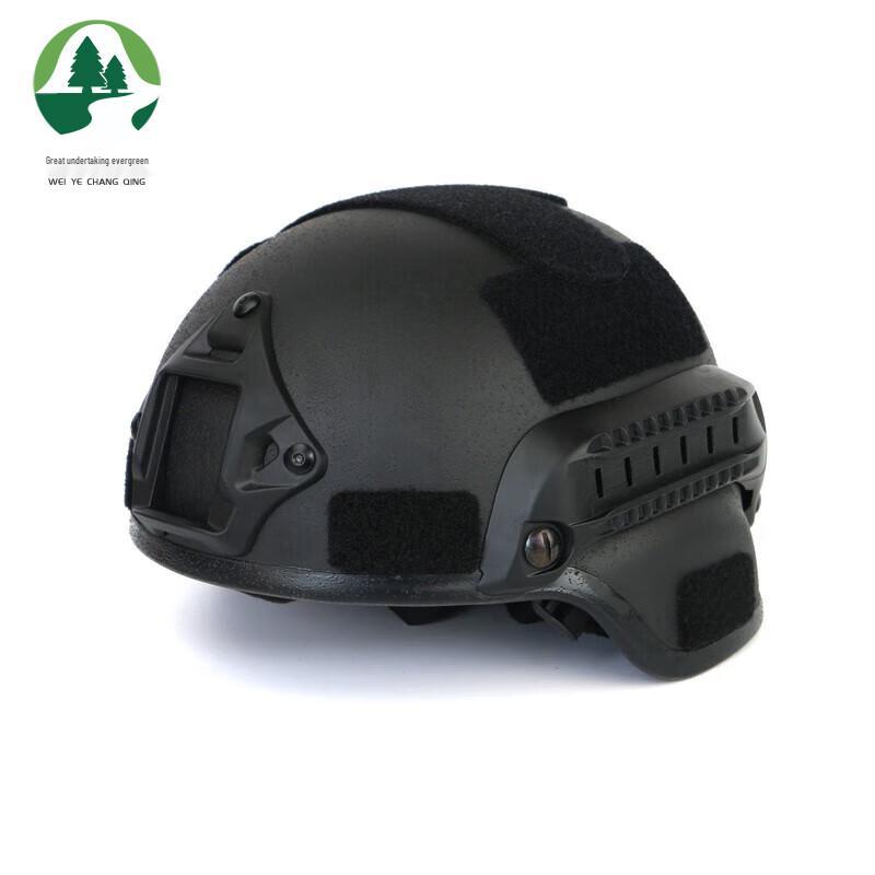 MICH2000 Tactical Riot Helmet