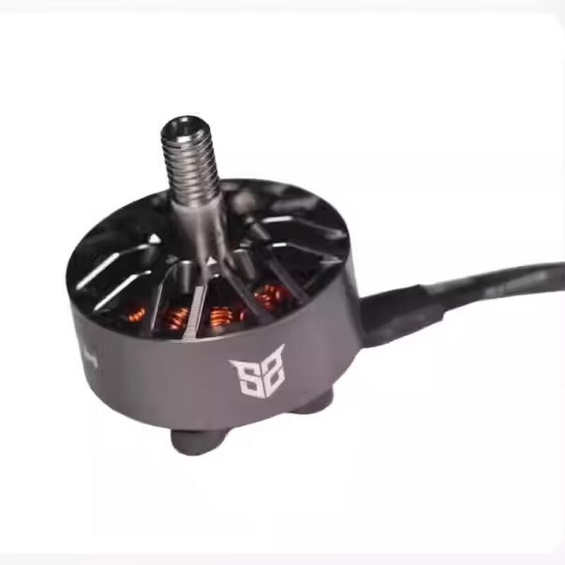 STARMACH MAD 2207.5 1960KV FPV Drone Motor (CN Version)