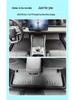 TPE Waterproof, Odorless Trunk and Floor Mats for BYD Qin L EV (2015)