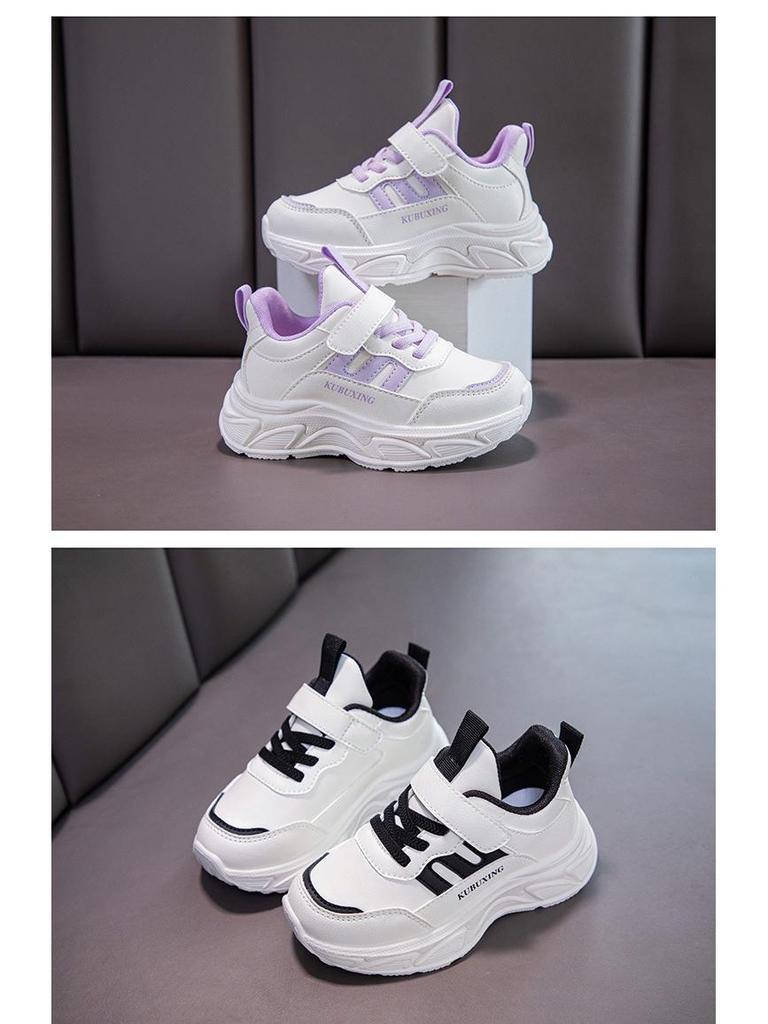 Kinder weiße und schwarze atmungsaktive Ledersportschuhe für Frühling und Herbst - Jungen und Mädchen