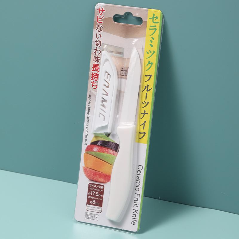 Ceramic Cutter Plastic Handle Folding Fruit Knife Kitchen Kids Auxiliary Knives Mini Portable Sharp Knife Peeler