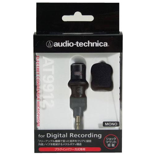 Audio-Technica Mono Microphone AT9912