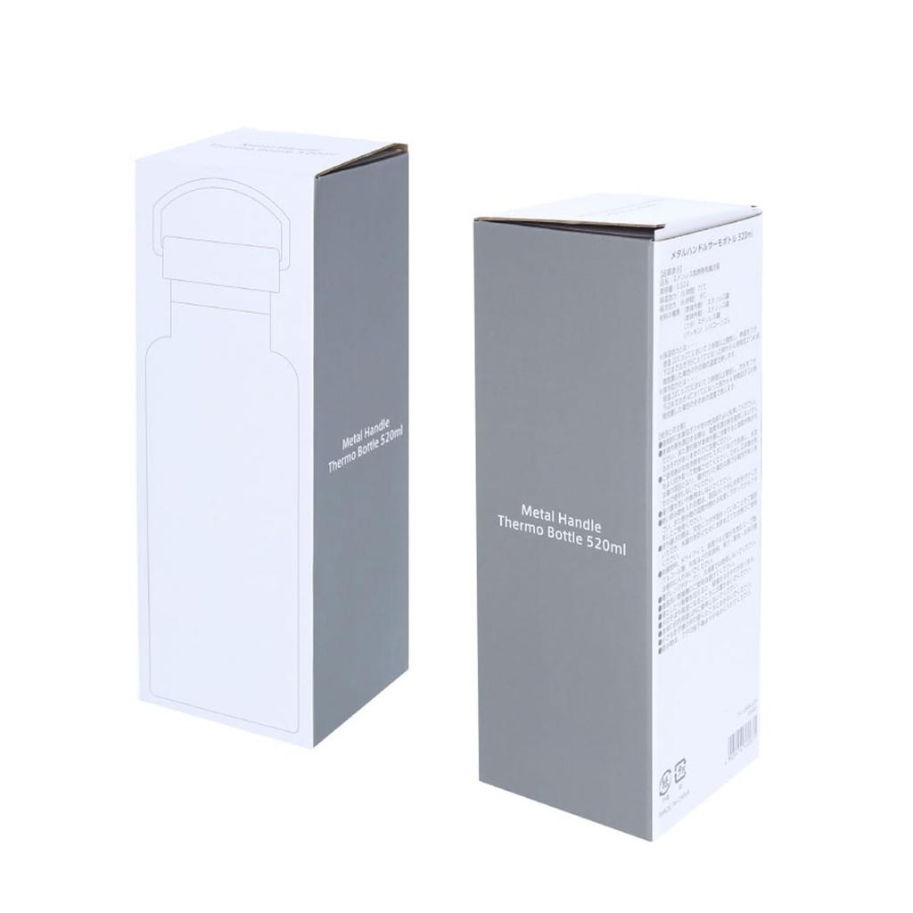 520ml Metal Handle Thermos Bottle with Handle Double Vacuum and Cold Water with Perfect for Outdoor and as a Gift for Day Insulated, Insulated,