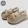 . Waterproof cotton slippers winter cartoon cute kitten plush warm and non-slip winter cotton shoes winter