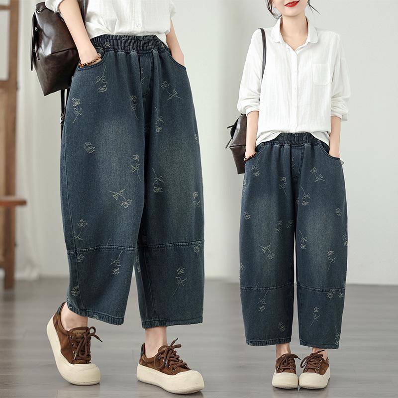 Women s Plus Size Jacquard Denim Harem Pants - Spring/Summer Casual Loose Fit L