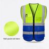Multi-Pocket Reflective Safety Vest for Construction, Sanitation, and Traffic Workwear - Customizable.