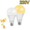 220V E27 LED Radar Sensitive Light Bulb Energy Saving Auto On Off Smart Detection Motion Sensor Light 5W 7W 9W 12W Lampada LED