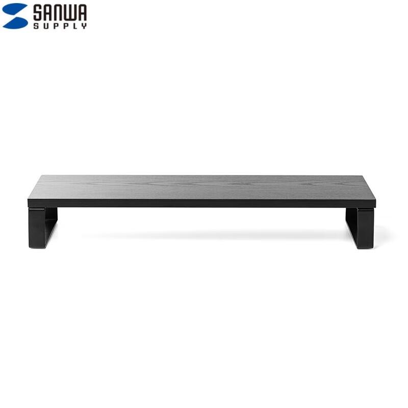 Shanye Universal Monitor & Laptop Riser with Storage Shelf