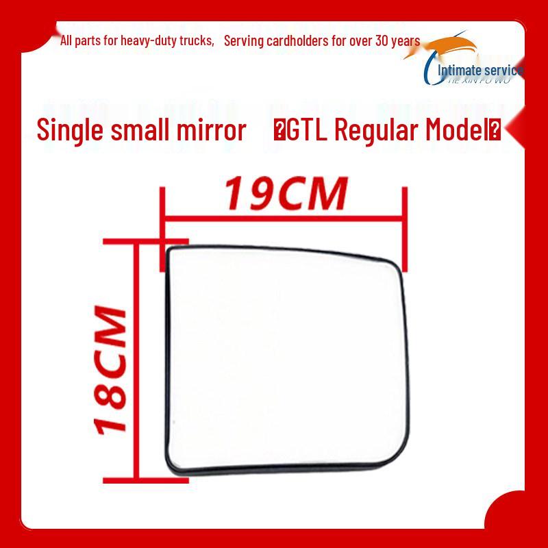 Ouman GTL Rearview Mirror and Lens Assembly: Left and Right Side Accessories Driver Side Left