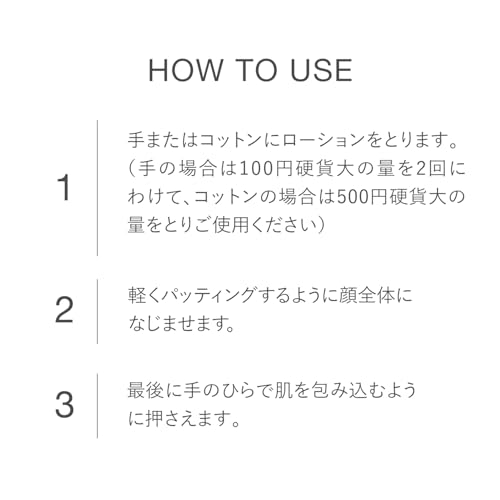 [RMK Official] RMK W Treatment Lotion 160mL Floral Citrus Scent (Moisturizing Toner, Moisturizing Face Lotion, Toner, Moisturizer, Skincare)
