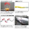[DAIWA] Masu no Koeda Jr. 43mm 1.2g Area Trout Lure Earthworm