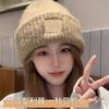 Pickle Knitted Hat with Winter Plush and Thickened Ear Protection, New Big Head Size, Small Face, Versatile, Warm Knitted Hat