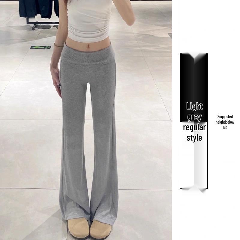 Women's Gray Micro-Flare Elastic Yoga Pants - Lazy Style, Slimming, Casual, Wide-Leg Sportswear for Autumn