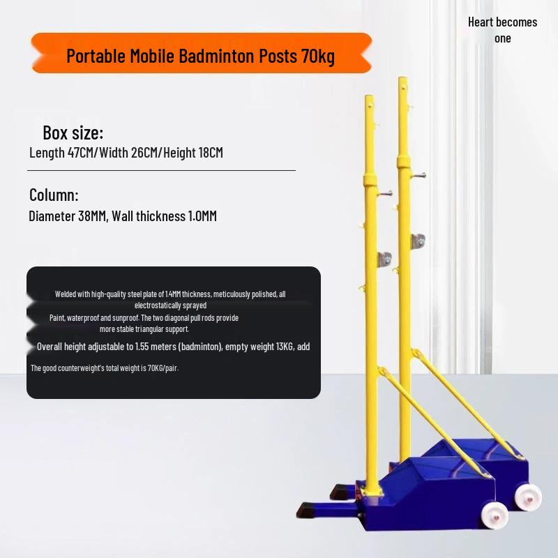 Xinyicheng Multi-Sport Portable Net Posts 70 kg