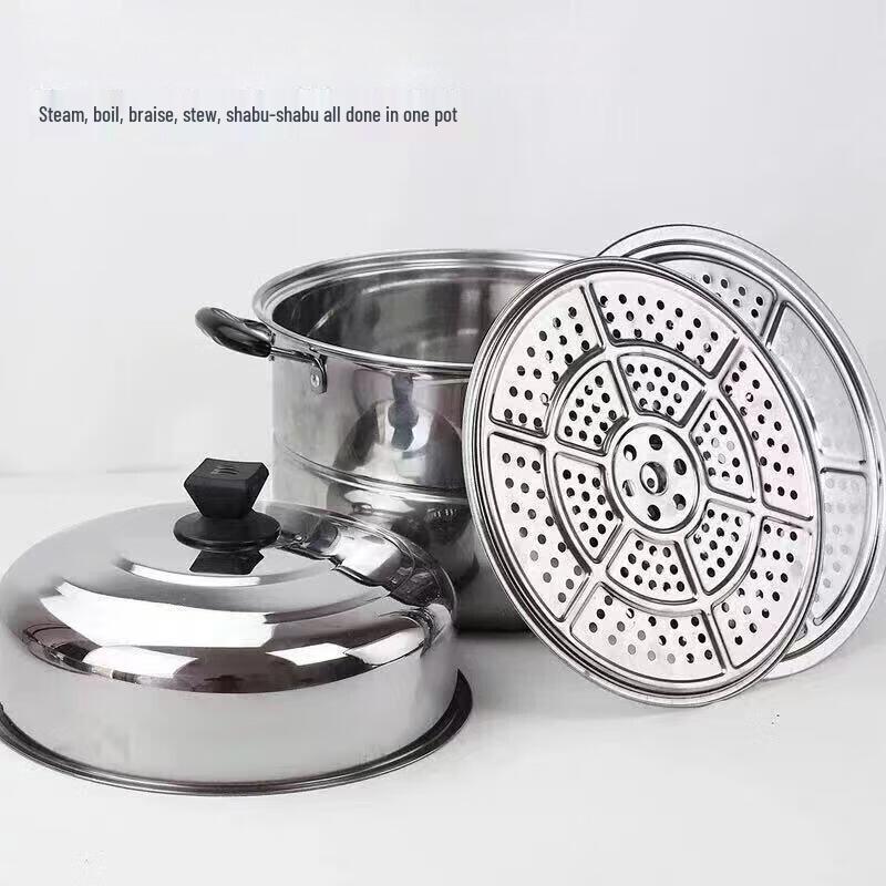 Wutuo Stainless Steel Steamer