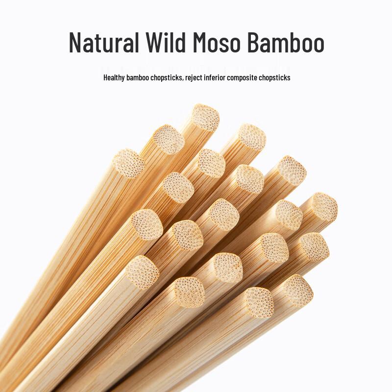Thousand-Year Love Natural Bamboo Chopsticks