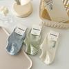 5 Pairs of Women's Spring and Summer Thin Letter Cotton Breathable Heel Socks