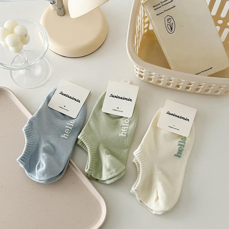 5 Pairs of Women's Spring and Summer Thin Letter Cotton Breathable Heel Socks