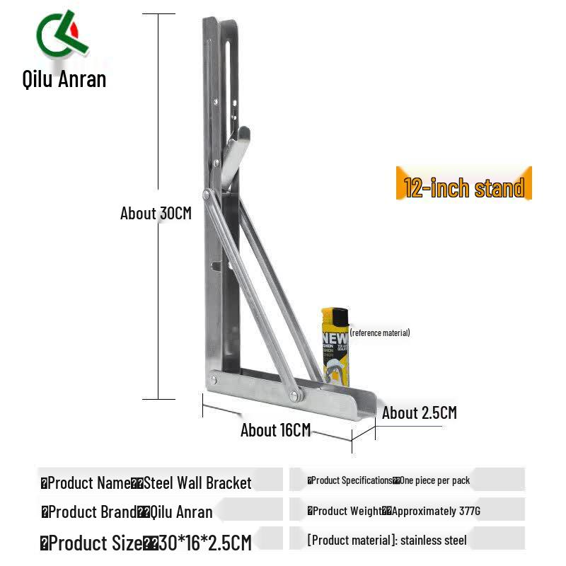 Foldable Stainless Steel Shelf Bracket