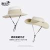 Summer Outdoor Sunscreen Hat Men's Mountaineering Fishing Big Eaves Sun Hat Quick-drying Waterproof Breathable Versatile Bucket Hat