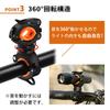 mitas Bicycle Light Holder Bicycle Light Clip Light Holder Clip