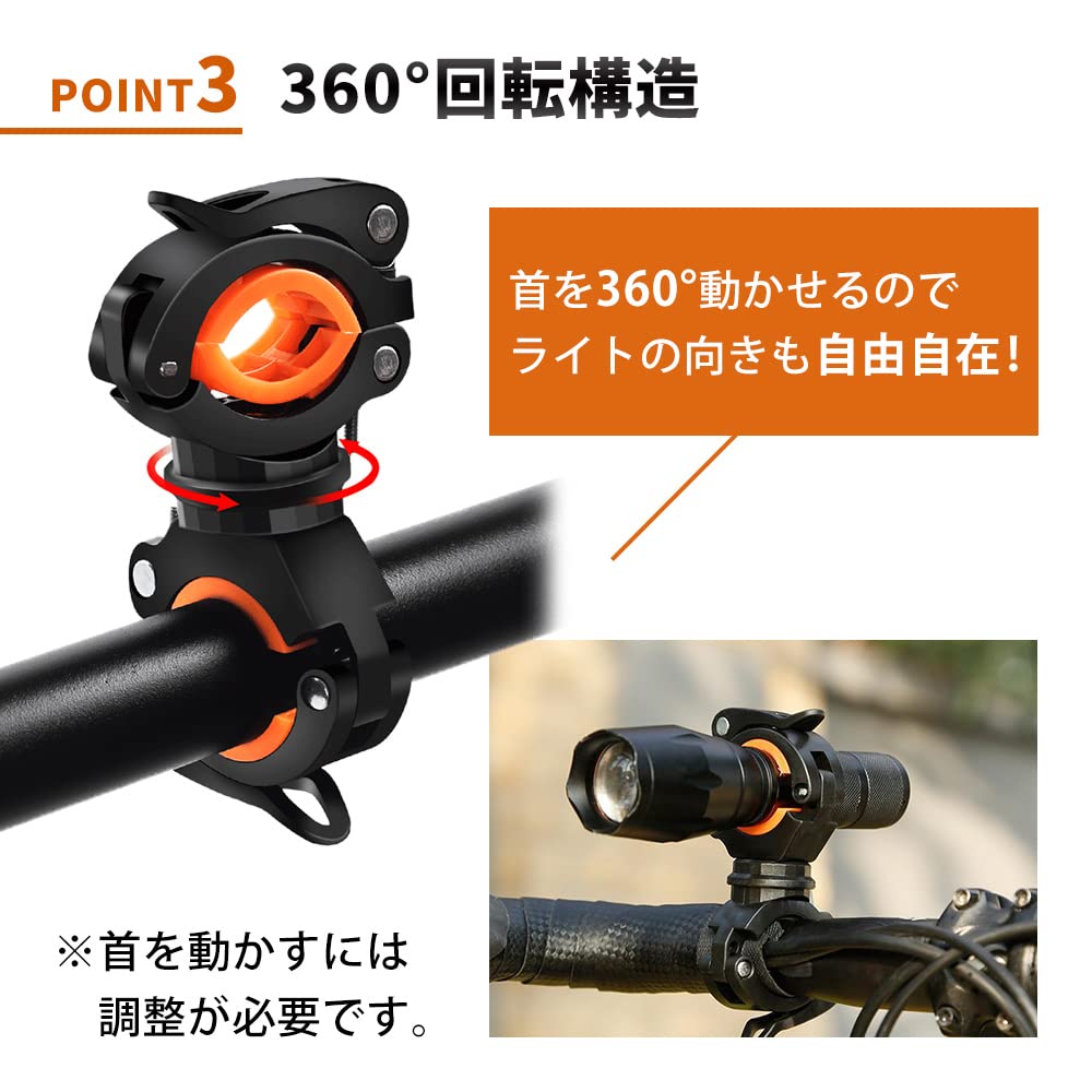 mitas Bicycle Light Holder Bicycle Light Clip Light Holder Clip