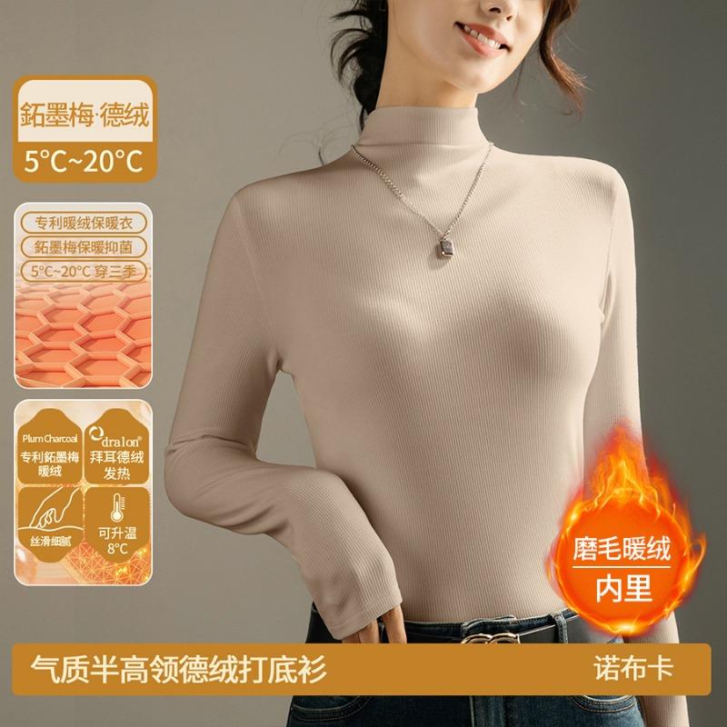 Women's Muscle Bottom Clothing Merino Wool Ankola Red Knitted Sweater Women's Warm Bottom Shirt Top Women's